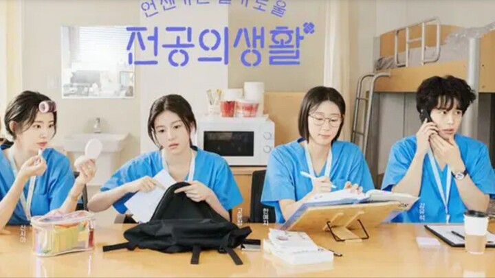 ✇𓆩 Resident playbook 𓆪✇ Ep•05• sub indo
