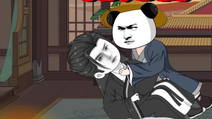 086 Dia benar-benar menantuku!