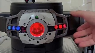 Empat efek suara dasar Emperor Rider~