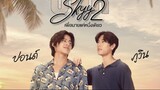 Th- Watch Our Skyy 2 (2023) Episode 1 eng sub