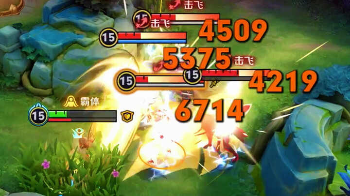 ดาบนี้ทำให้ผู้วางแผนฟินสุดๆ!