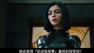 Berikut beberapa hal yang perlu Anda ketahui tentang latar dunia di Alita: