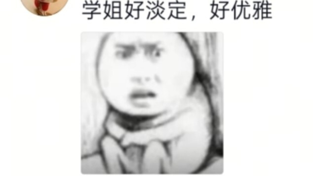 Trong buổi biểu diễn âm nhạc của trường, mấy hàng ghế đầu thì “làm nghệ thuật”, còn ba người ở hậu t