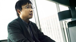 Upstream full movie [indo sub]