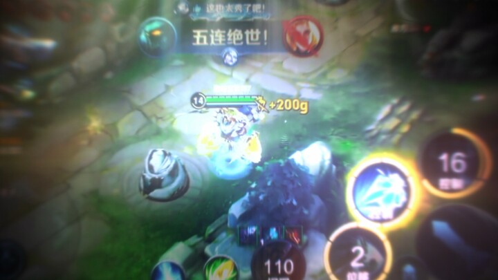 "Ketika kamu mendapatkan pentakill, mungkin kamu tidak akan diturunkan statusnya menjadi support lag