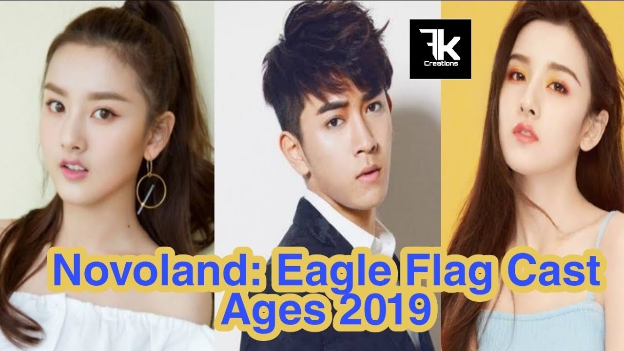 Novoland Eagle Flag 2019 九州縹緲錄  Ninenovel