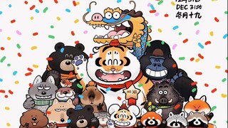 有看到你的专属生日贺图了吗？