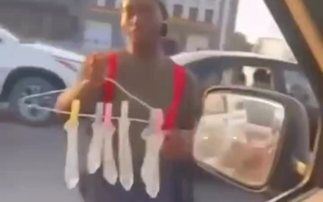 عبقري ريادة الأعمال بين الإخوة الأفارقة