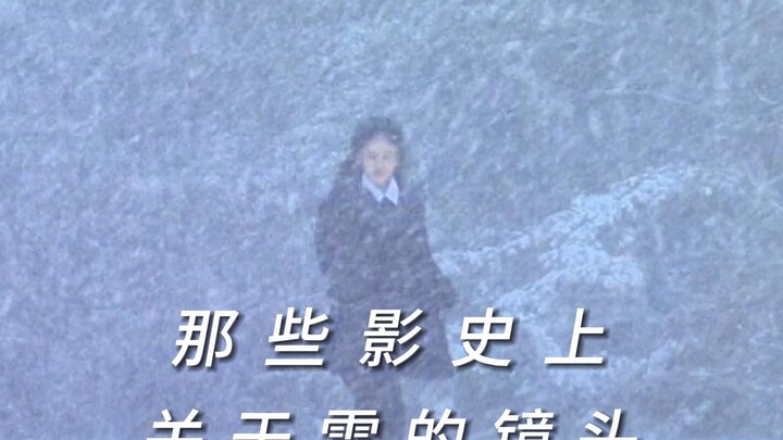 Snow scenes in film and television