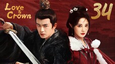 ᴇᴘꜱ.34 🇨🇳 𝗟𝗔𝗖: 𝑷𝒉𝒐𝒆𝒏𝒊𝒙 𝑺𝒕𝒂𝒈𝒆 (2O25)[ᴇɴɢꜱᴜʙ]