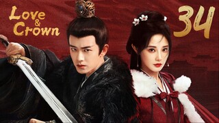 ᴇᴘꜱ.34 🇨🇳 𝗟𝗔𝗖: 𝑷𝒉𝒐𝒆𝒏𝒊𝒙 𝑺𝒕𝒂𝒈𝒆 (2O25)[ᴇɴɢꜱᴜʙ]