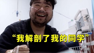 男子确诊新冠，家中3老被传染离世，他的举动让全体医生鞠躬感谢