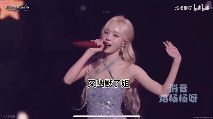 【aespa】มาชมสเตจสุดครบเครื่องของห้าสาวเอซ ทั้งหน้าตา นักร้องนำ และแดนเซอร์ตัวหลักกันเถอะ!