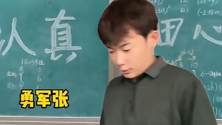 Analyzing report cards after the monthly exam—after the results come out, you can spend the entire e