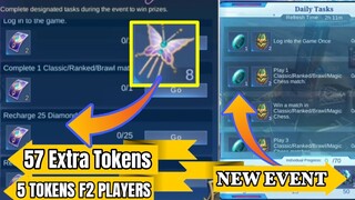 Kagura Event | 57 Extra Tokens | 5 Free Tokens F2 Players | Upcoming Event Again | MLBB