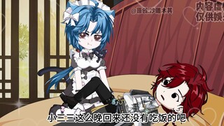 第28集|蜂蜜涂在胡萝卜上，小舞最爱吃了。。。