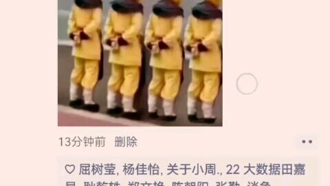 Ôi! Ai mà chẳng có chuyện phiền lòng chứ!