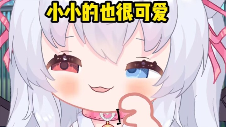 3 nanometer kalian juga imut lho!