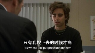 当你按哪哪痛，所以去看医生