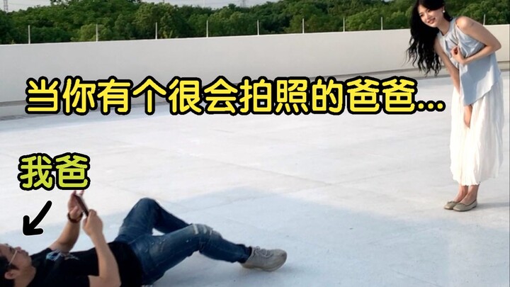 Khi bạn có một người cha giỏi chụp ảnh...