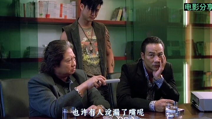 香港最强反派阵容，个个都是狠角色，不料却被大嫂抢了货！