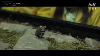 MOUSE| EP 1