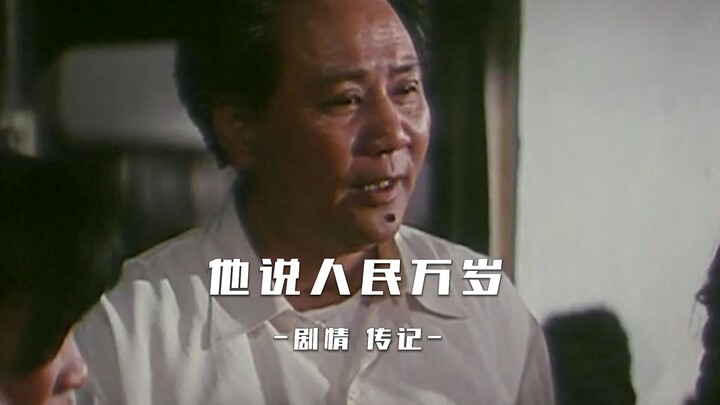 赤橙黄绿青蓝紫，谁持彩练当空舞？  雨后复斜阳，关山阵阵苍。  当年鏖战急，弹洞前村壁。  装点此关山，今朝更好看。