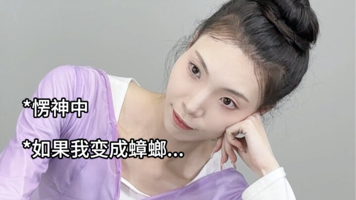 P's life motto: Just be happy as you want in normal times, and strike accurately at critical moments