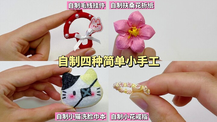 Tự làm bốn món đồ thủ công đơn giản | Hướng dẫn tự làm thủ công