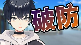 男V收到逆天SC后破防大叫