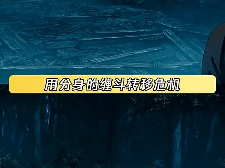 هذا في الواقع وسيلة يلجأ إليها المحتال طوال حياته للهروب من العواقب.