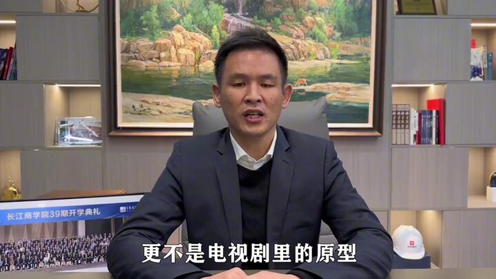 ‘กังเปี้ย’ เดือดจัด บัฟโหดเต็มสูตร คุณกล้าบอกไหมว่านี่ไม่ใช่ต้นแบบของเกาฉี่เฉียง?