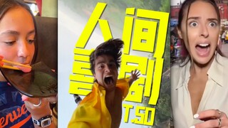 The Human Comedy PT.50