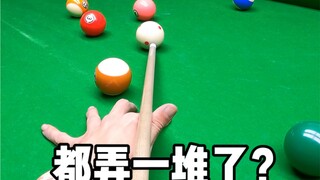 اضغط على زر المتابعة!