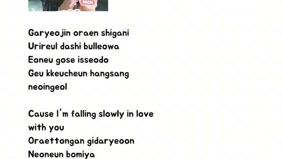 Spring snow song with Lovely runner k-drama