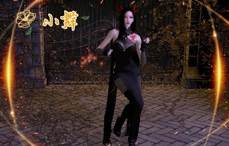 小舞,一念成佛,一念成魔...（运动镜头）