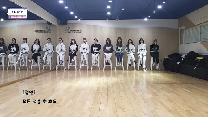 TWICE Merry & Happy Studio Practice Rehearsal Revealed