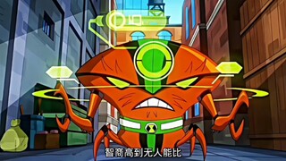 所以田小班的外星英雄中，最聪明的到底是蟹甲智多星还是小奇兵呢？