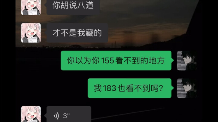 《愤怒的南方小土豆》