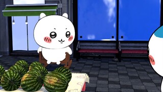 Is your melon ripe?
