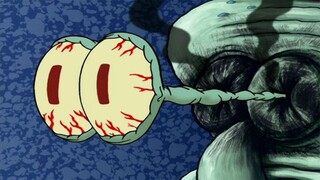 👁️อย่ามองหากไม่ใช่เรื่องของคุณ👁️