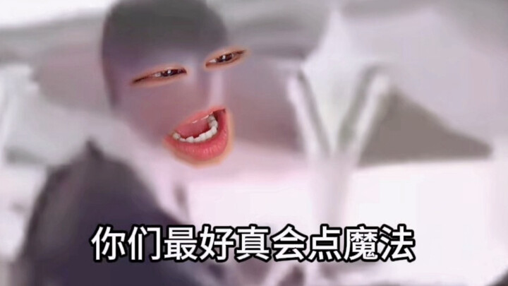 “Đũa phép kiểu Mỹ”