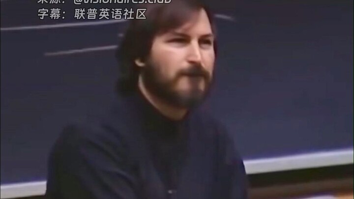 Steve Jobs’ 1992 Speech: Building a Team Is More Important Than Solving Problems