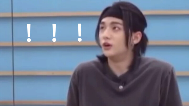 هيون تشين: ماشي، بس لبّسي ثيابك على الأقل...