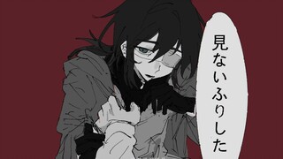 【oc手书】浴槽とネオンテトラ