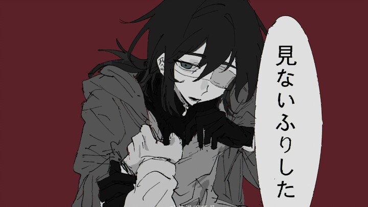 【oc手书】浴槽とネオンテトラ
