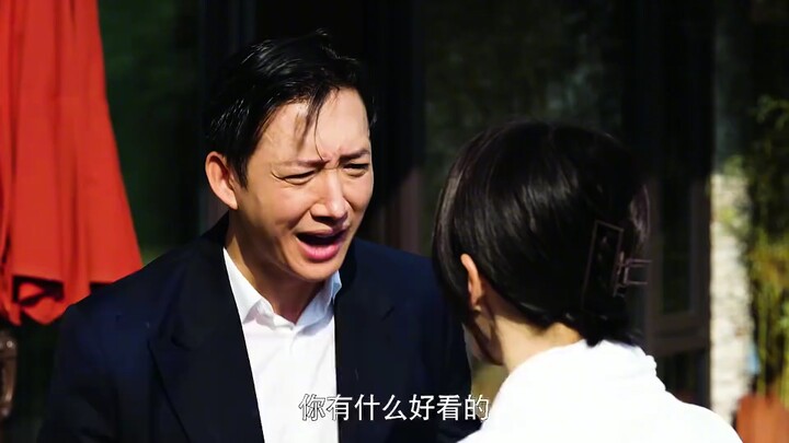 เพื่อนสนิทผู้น่าสงสารของฉัน