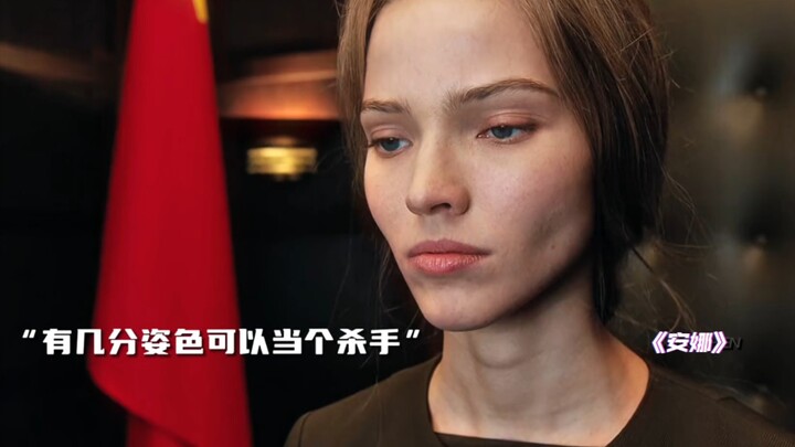 “女孩为了逃避男友的折磨变身特工，没想到她狠起来这么可怕！”
