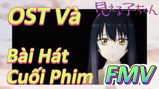 [Tôi Có Thể Nhìn Thấy Chúng] FMV | OST Và Bài Hát Cuối Phim