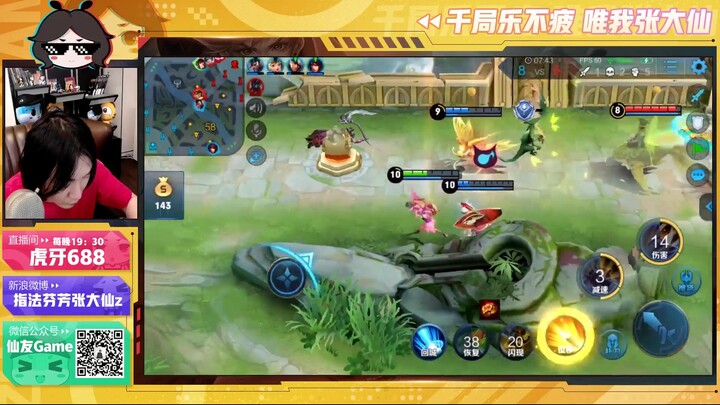 Đại Tiên Vương Giả Vinh Diệu: Dù phiên bản mới có nerf mạnh đến đâu, Tôn Thượng Hương vẫn là xạ thủ 